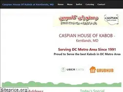 Sites similar to caspiankentlands.com