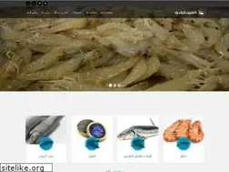 Sites similar to caspiankianpaad.ir