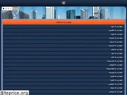 Sites similar to caspianmohajer.com
