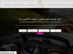 Sites similar to caspianrentcar.com