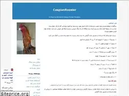 Sites similar to caspianrooster.blogfa.com