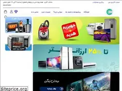 Sites similar to caspiansanat.com