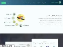 Sites similar to caspiansecurity.ir