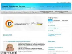 Sites similar to caspiansovet.ru