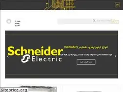 Sites similar to caspiantajhiz.com
