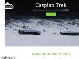 Sites similar to caspiantrek.com