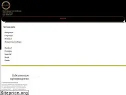 Sites similar to caspicaviar.ru