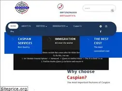 Sites similar to caspimmigration.com