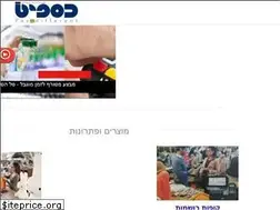 Sites similar to caspit.co.il