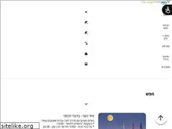 Sites similar to caspitours.co.il