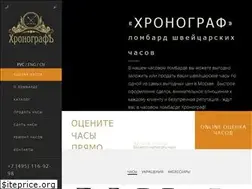 Sites similar to caspwatch.ru