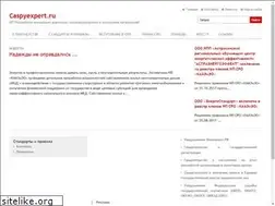 Sites similar to caspyexpert.ru