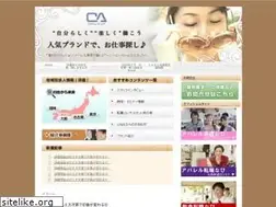 Sites similar to cass-blog.com