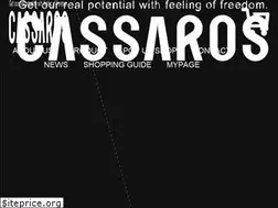 Sites similar to cassaros.jp