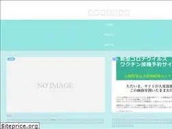 Sites similar to cassea.site