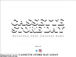 Sites similar to cassettestoreday.jp