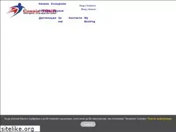 Sites similar to cassiatour.bg