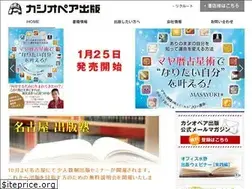 Sites similar to cassiopeia-pub.com