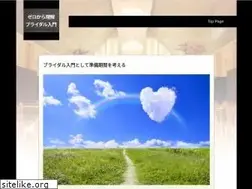 Sites similar to cassmoinn.com