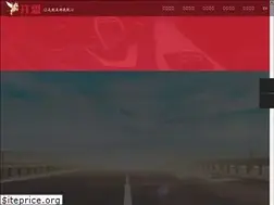 Sites similar to casstime.com