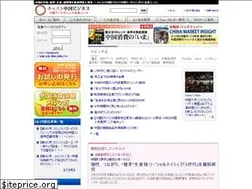Sites similar to cast-marketing.com