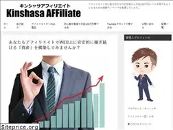 Sites similar to cast-onestone.com