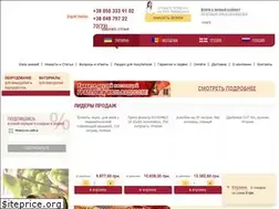 Sites similar to casta-vinodelov.com