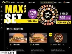 Sites similar to casta.ua