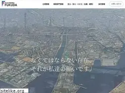 Sites similar to castalloy.co.jp