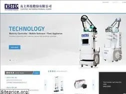 Sites similar to castec.com.tw