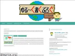 Sites similar to castella-game.com