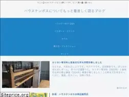 Sites similar to castella.work