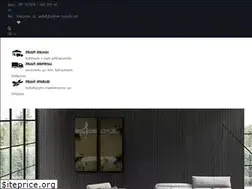 Sites similar to castello.ge