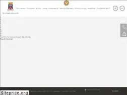 Sites similar to castellobanfi.com
