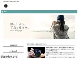 Sites similar to castelloducaledifaicchio.com