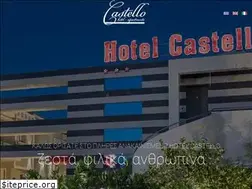 Sites similar to castellohotel.gr