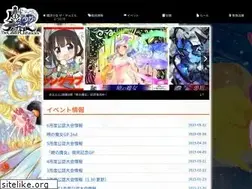 Sites similar to caster-chronicle-tcg.com
