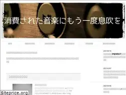 Sites similar to casterinthesky.com