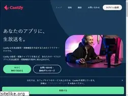 Sites similar to castify.jp