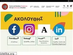 Sites similar to castilla.gr