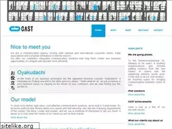 Sites similar to castinc.be