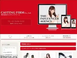 Sites similar to casting-firm.com