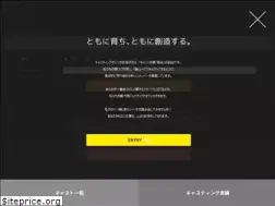 Sites similar to casting-voice.jp