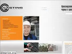 Sites similar to casting.kz