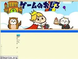 Sites similar to castle-gaming.com