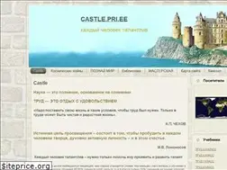 Sites similar to castle.pri.ee