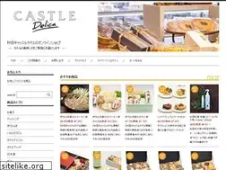 Sites similar to castledelica.jp