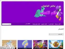 Sites similar to castlefungames.blogspot.com