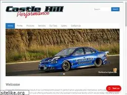 Sites similar to castlehillperformance.com.au