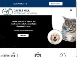 Sites similar to castlehillvets.com.au
